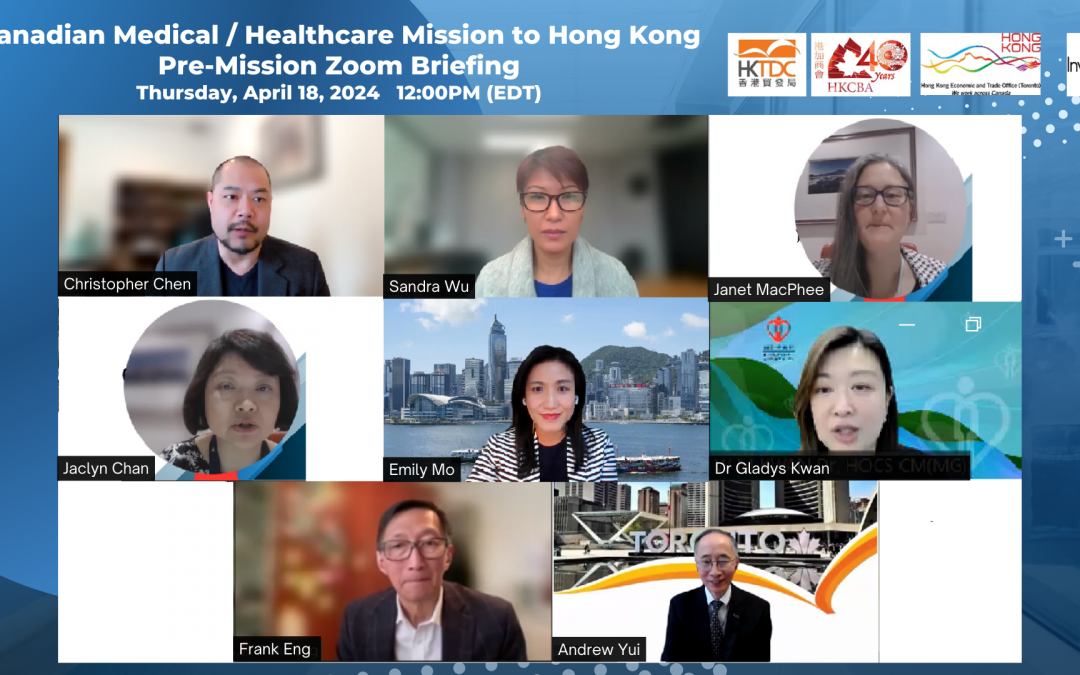 香港经贸处处长推广香港医疗保健发展的优势